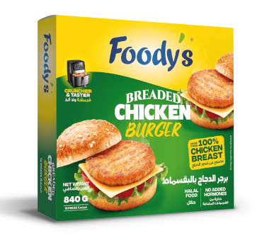 Foodys Breaded Chicken Burger 840g